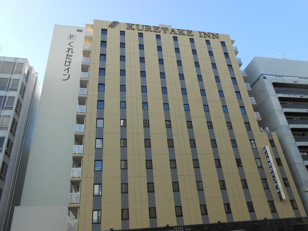 Kuretake Inn Premium Shizuoka Ekimae Eksteriør bilde