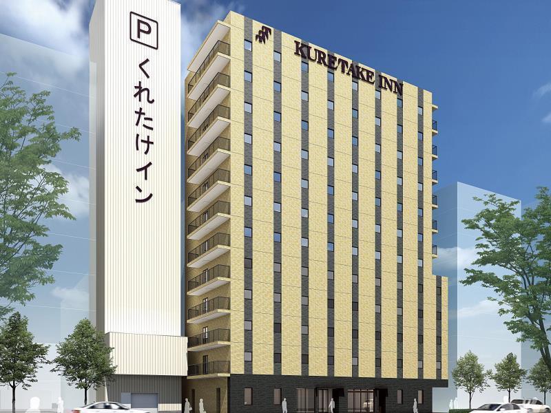 Kuretake Inn Premium Shizuoka Ekimae Eksteriør bilde