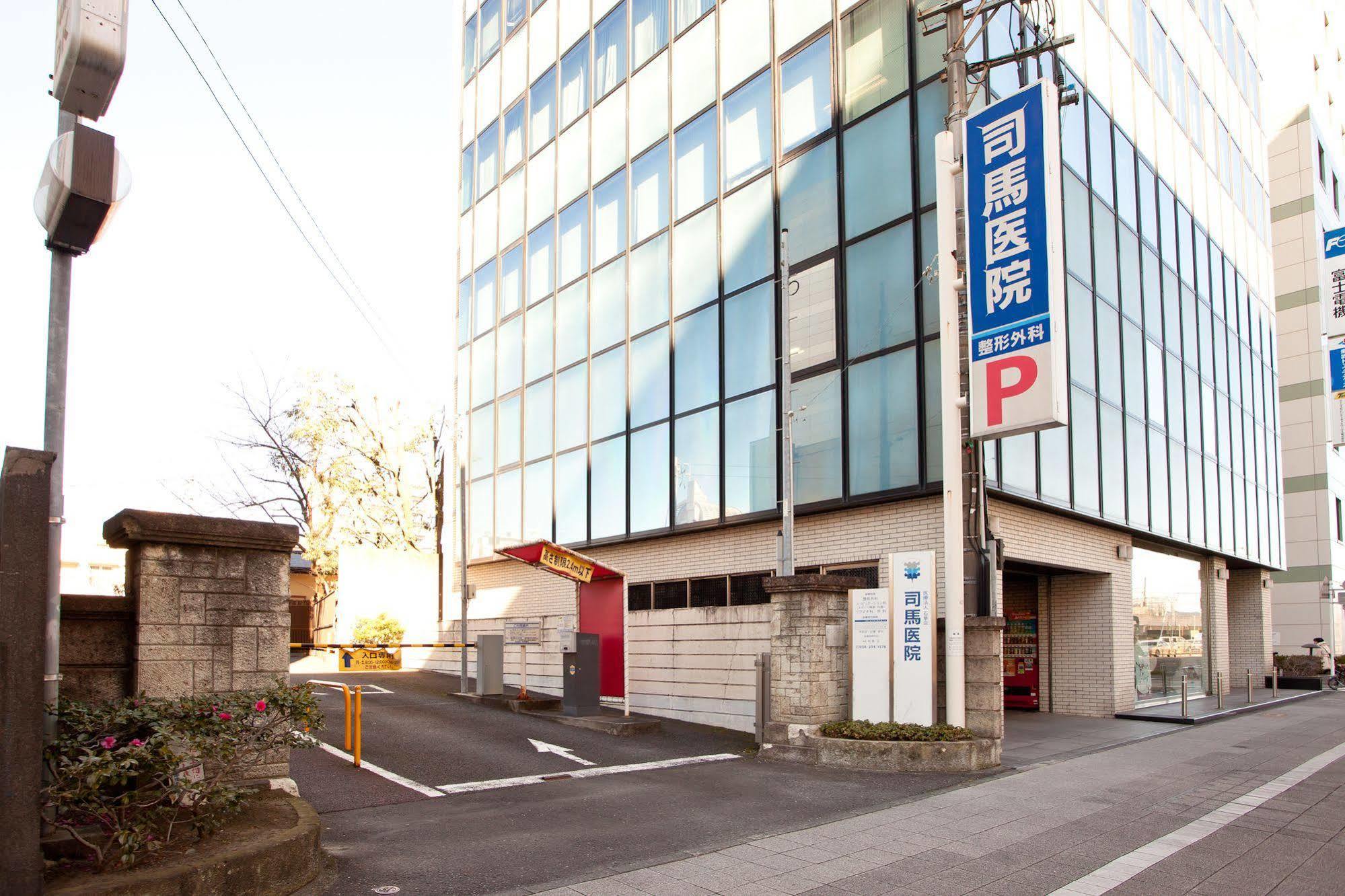 Kuretake Inn Premium Shizuoka Ekimae Eksteriør bilde