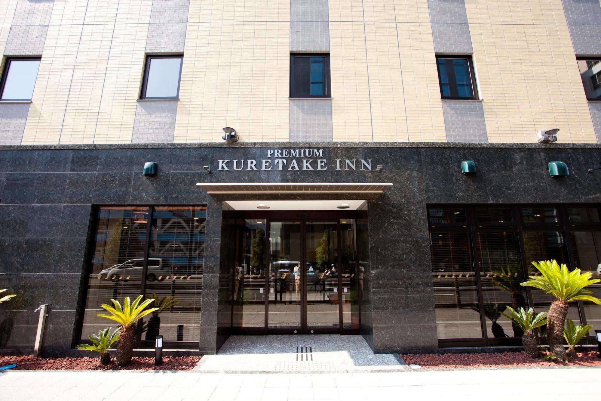 Kuretake Inn Premium Shizuoka Ekimae Eksteriør bilde
